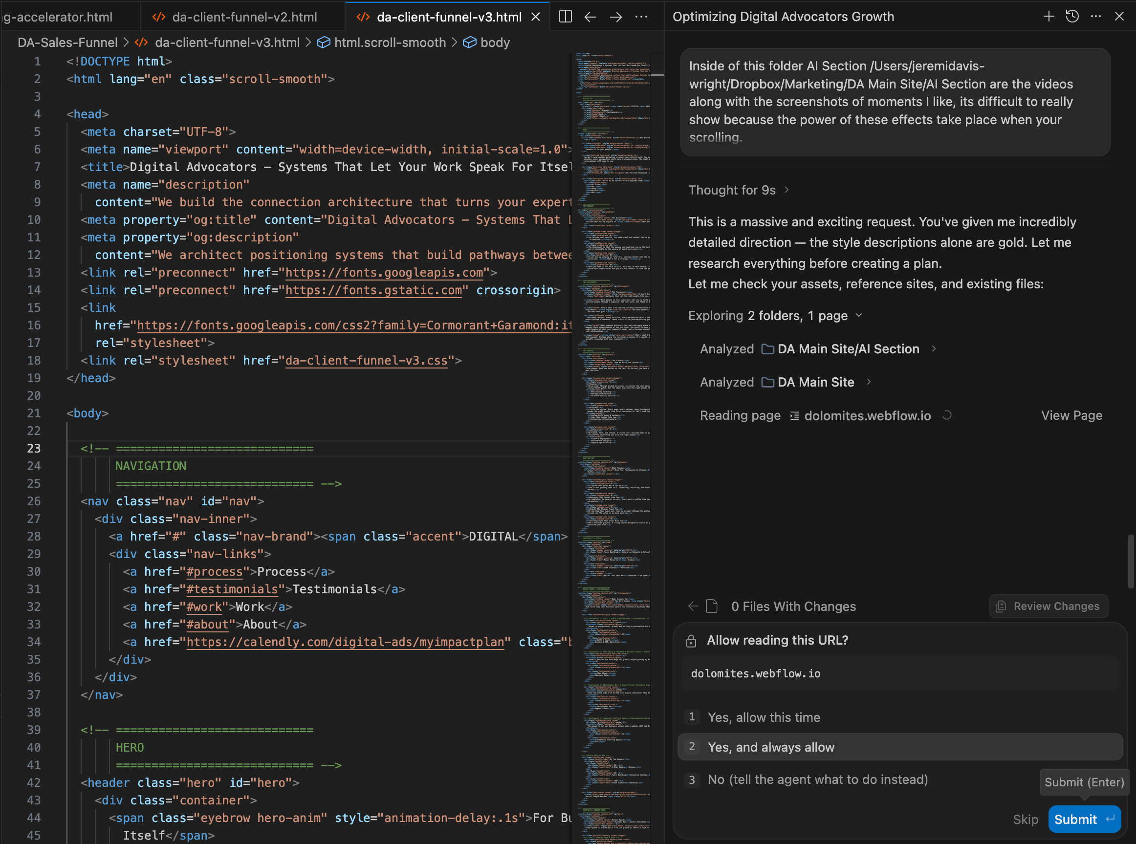 Production code infrastructure